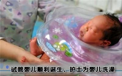 三代供卵试管平台生殖医学中心